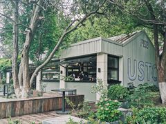 -USTC1958东区·by UNILAB
