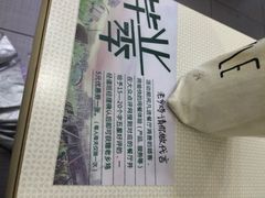 -老乡鸡(宿州汴河路店)