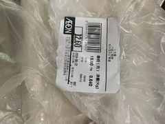 -AEON超市(永旺梦乐城泰达店)