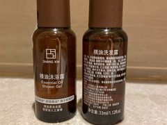 -全季酒店(北京南锣鼓巷安定门地铁站店)