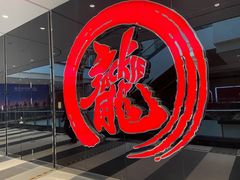 -上影国际影城(普陀绿地缤纷城店)