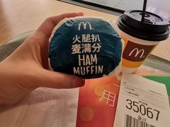 -麦当劳(番禺易发商业街店)