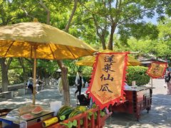-蓬莱阁景区