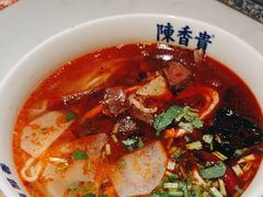 -陳香貴·蘭州牛肉面(月星环球港店)