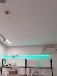 -清颜堂丨分子祛痘·功效美肤