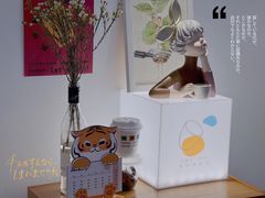 -稀物集咖啡(徽州大道店)