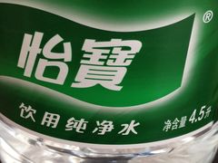 -鑫海韵通大卖场(石园店)