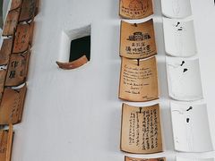 -花迹(富春江东街店)
