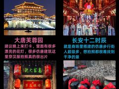 -秦始皇帝陵博物院(兵马俑)