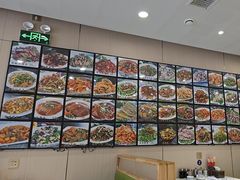 -穆伊林全羊馆(白塔店)