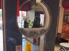 -清真京华源·涮肉烧烤(丰庆店)