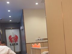 -七欣天香辣蟹火锅(南京桥北太平店)