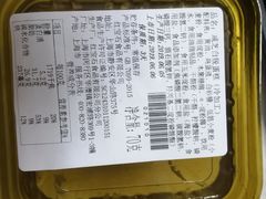 -红宝石·鲜奶小方·海派西点房(南丹店)