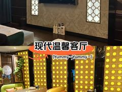 -康悦足疗(长安锦绣店)