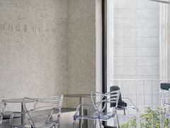 -北芒BEIMO COFFEE(五台山店)