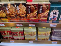 -广州酒家(越华店)