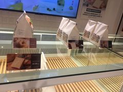 面包甜点陈列柜-爸爸糖吐司面包(重庆解放碑英利大融城店)