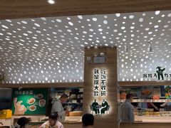 -老乡鸡(融科天地店)