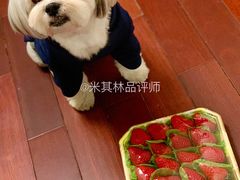 -果蔬好(江南赋店)