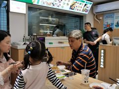 -袁记云饺(蛇口店)