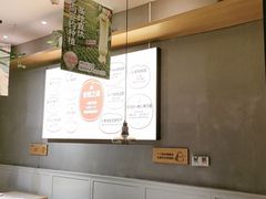 -大碗先生(沙湾天虹店)
