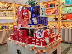 -吴裕泰茶庄(前门大街店)