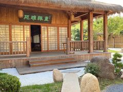 -重元寺香积厨素斋馆