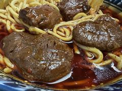 -十八梯眼镜面(五红路店)