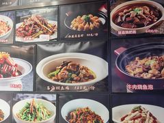 -鱼痴渔醉·食鲜集(月亮湾店)