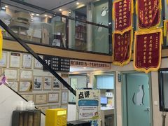 -半岛宠物医院24小时·内窥镜·牙科·碎石中心(府城大道店)