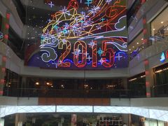 -上海世茂广场(南京东路店)