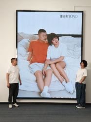 -瞳摄影写真旗舰店