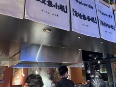 -乌君·酒场·炭火烧鸟(侨城坊店)