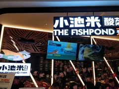 -吾悦广场(南京鼓楼店)