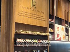 -星巴克臻选(北京富力家园店)