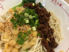 -遇见小面(凯德广场店)