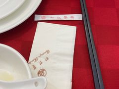 -轩记海鲜餐厅·四十五年老字号·经典粤菜(西区彩虹店)