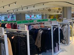 -BIGOFFS 超级折扣(仁恒伊势丹店)