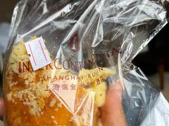 -梦菲思饼屋(瑞金宾馆店)
