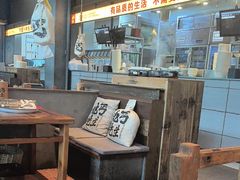 -宝龙城(杭州滨江店)