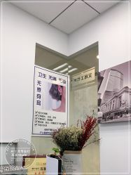 -AI艾耳·专业手工耳洞·穿孔美学馆
