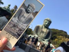 -灌篮高手动画打卡地
