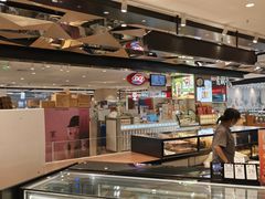 -DQ·蛋糕·冰淇淋(虹口龙之梦店)