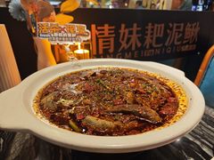 -情妹耙泥鳅·江湖川菜(科华店)