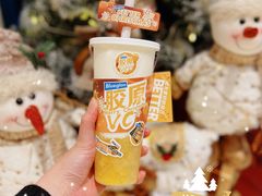-Blueglass酸奶(华贸购物中心店)