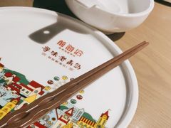 -前海沿·青岛菜(李沧万达店)