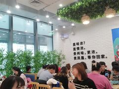 大堂-贵凤凰贵州米粉(清河和盈中心店)