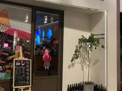 -fishtank鱼缸咖啡(三山街店)