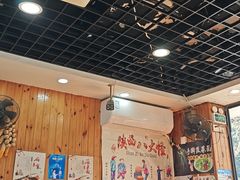 -手擀菠菜面(西康路店)