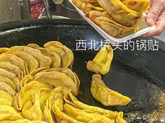 -满记甜品(王府井北京市百货大楼店)